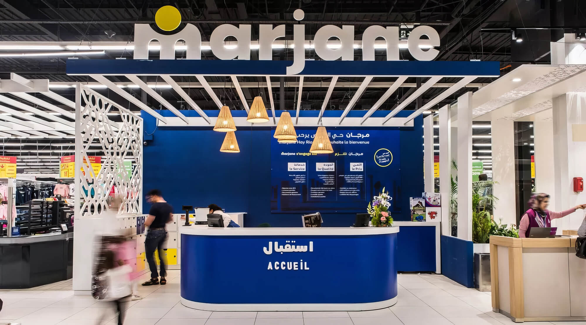 Morjane Transformation du parcours clients de Marjane | Combind